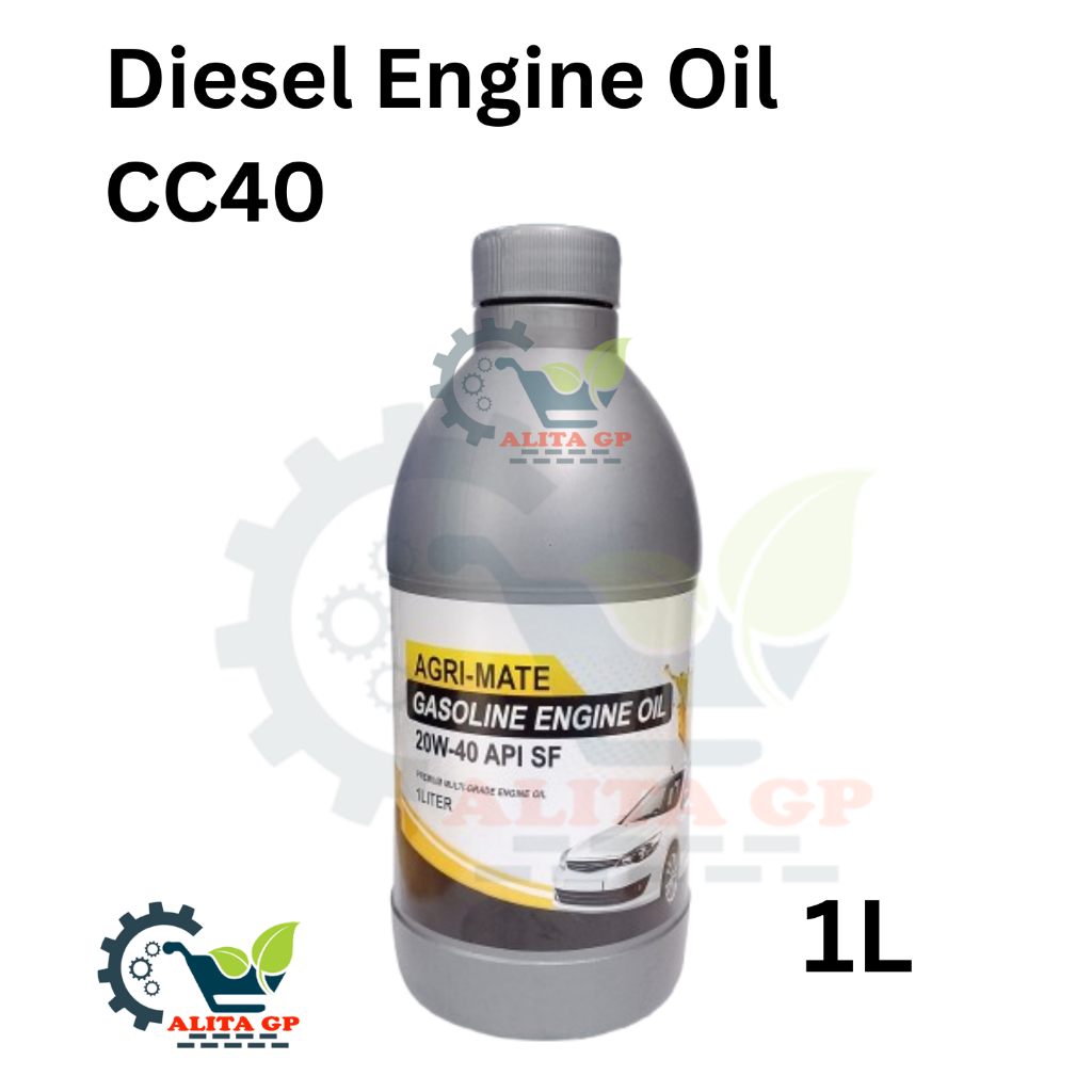 Diesel Engine Oil CC40 (SAE 40) By Agri-Mate 1 Liters | Shopee Philippines