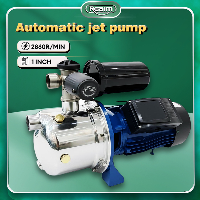 REAIM Jetmatic Water Pump Booster Pump Automatic Water Pressure ...
