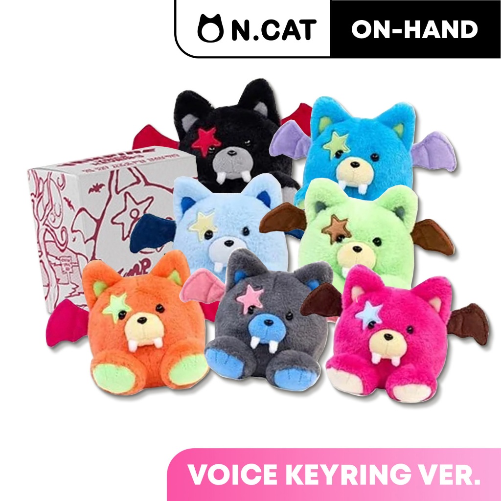 ALD1 アンシン VOICE PLUSH keyring 韓国ゲンテイ 公式 ENHYPEN THE