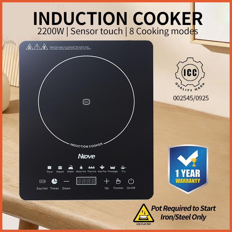 induction cooker inverter: precise, efficient cooking