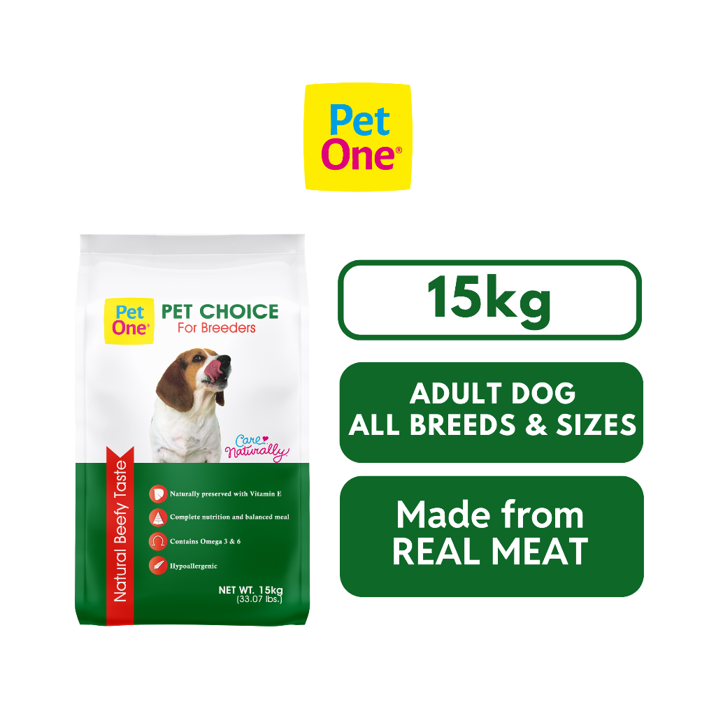 Pet One Pet Choice Adult Dog Dry Food 15kg | Shopee Philippines
