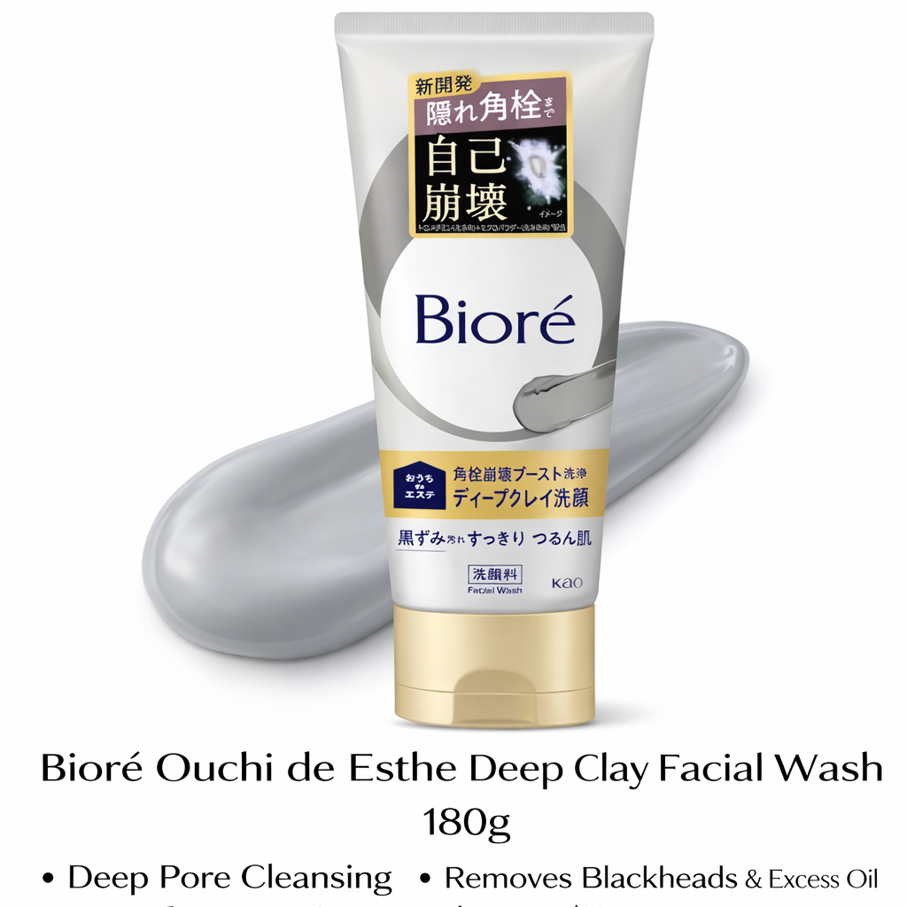 Bioré Ouchi de Esthe Deep Clay Facial Wash 180g – Pore Cleansing Face ...