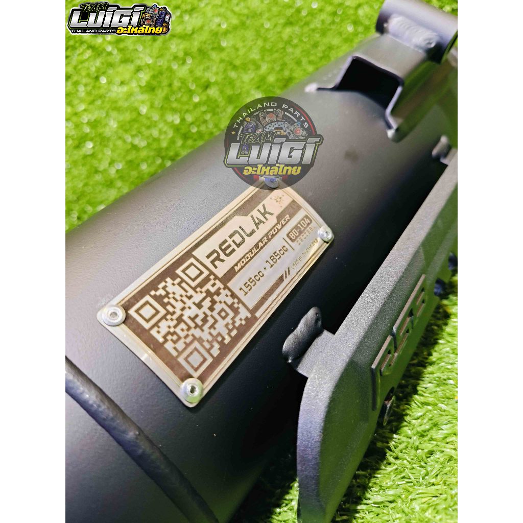 Redlak Pipe LTO-Compliant Exhaust | RS8