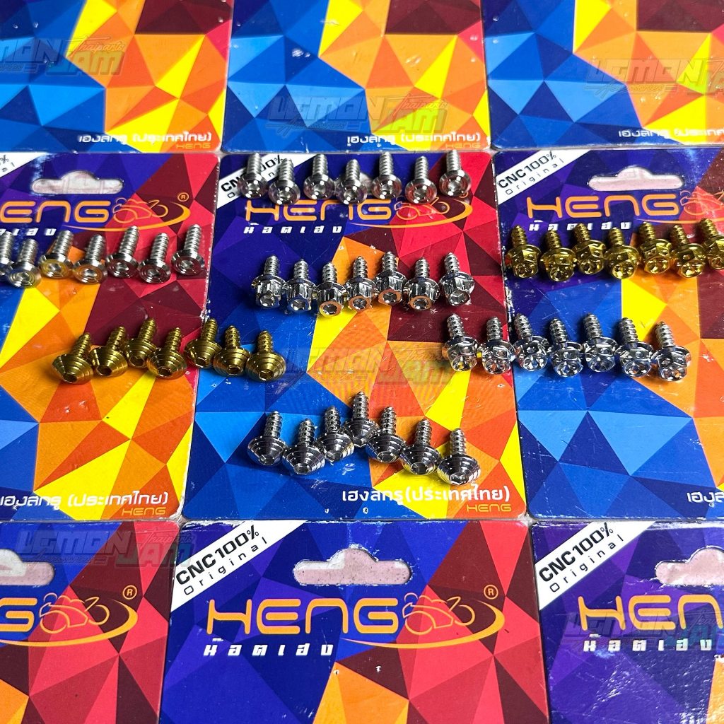 AIRBOX BOLT SET CLICK 125 / CLICK 150 V1 V2 V3 V4 cnc gear / gold ...
