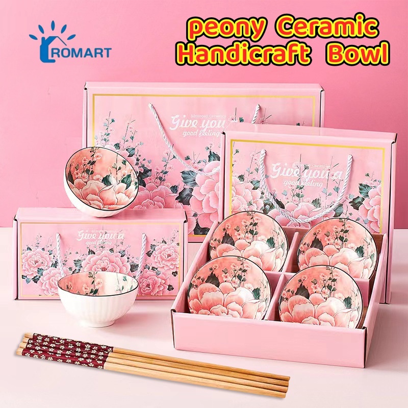 ROMART Bowl Wholesale Wedding Gift Set Souvenir Bohemian Bowl Set ...