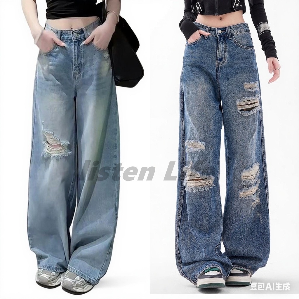 Baggy Pants Maong NON Stretchy Korean High Waist Wide Leg Pants Ripped ...