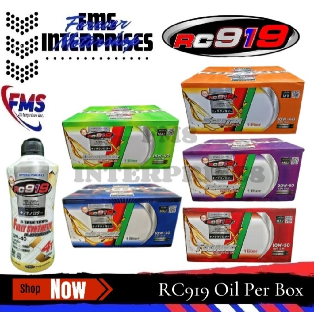 RC919 Oil Per Box {20pcs per box} w/free T-Shirt! | Shopee Philippines