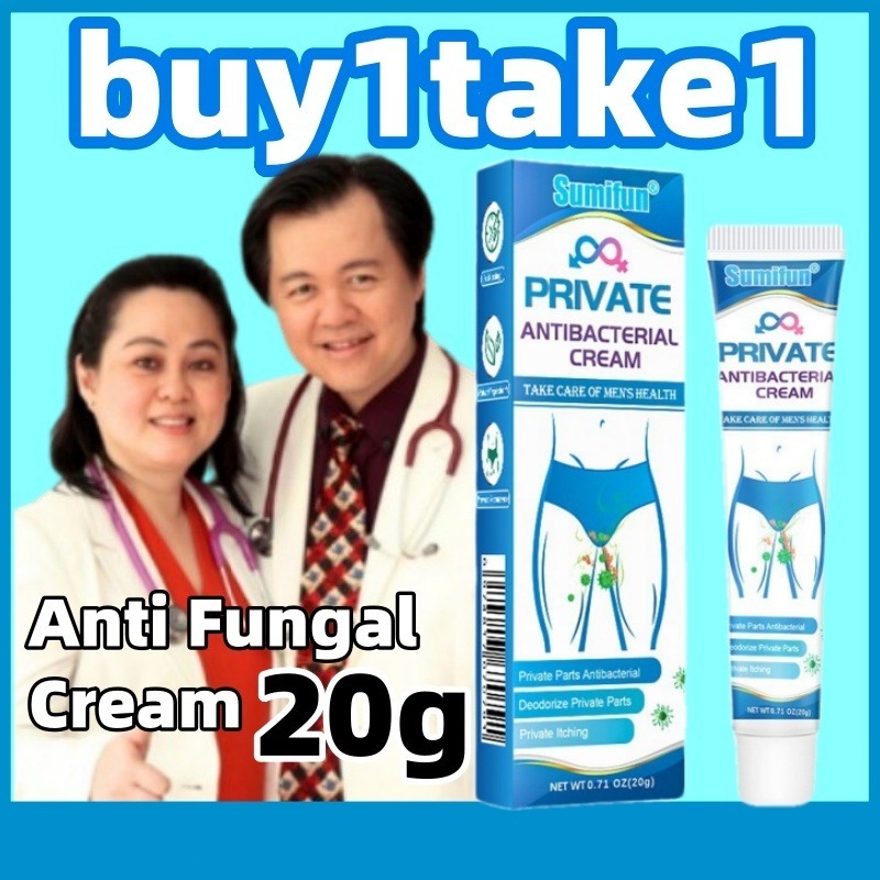 【B1T1】Private Antibacterial Cream Ointment For Itchy Skin Anti Fungal ...
