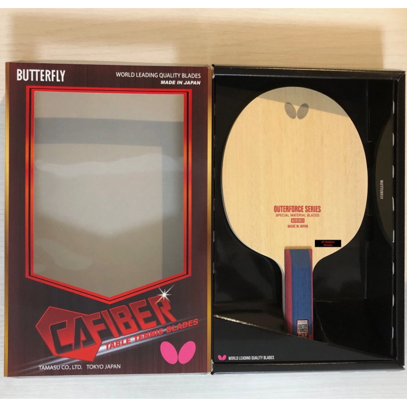 Butterfly Outerforce Caf Blade Original Butterfly Outer Force Table ...