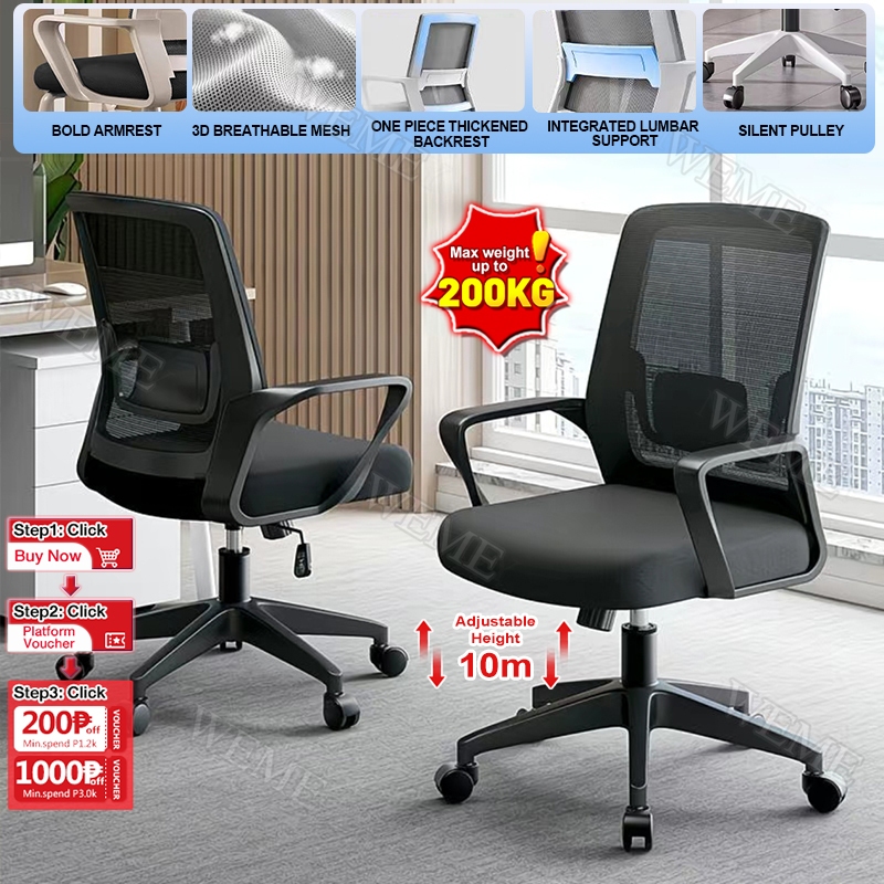 Computer chair Ergonomic chair Office chair Study chair Conference ...