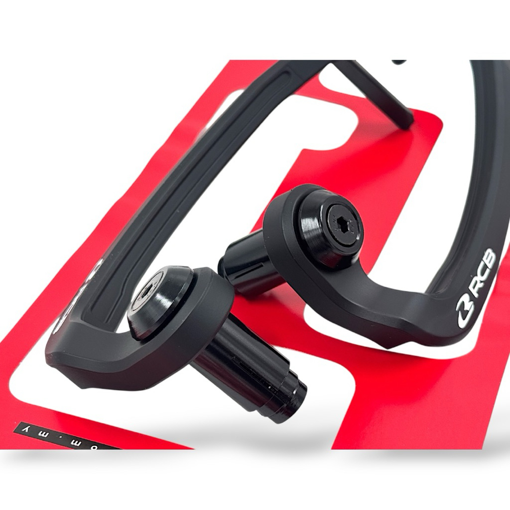RCB LEVER GUARD GP2-V2 Set BLACK | Shopee Philippines
