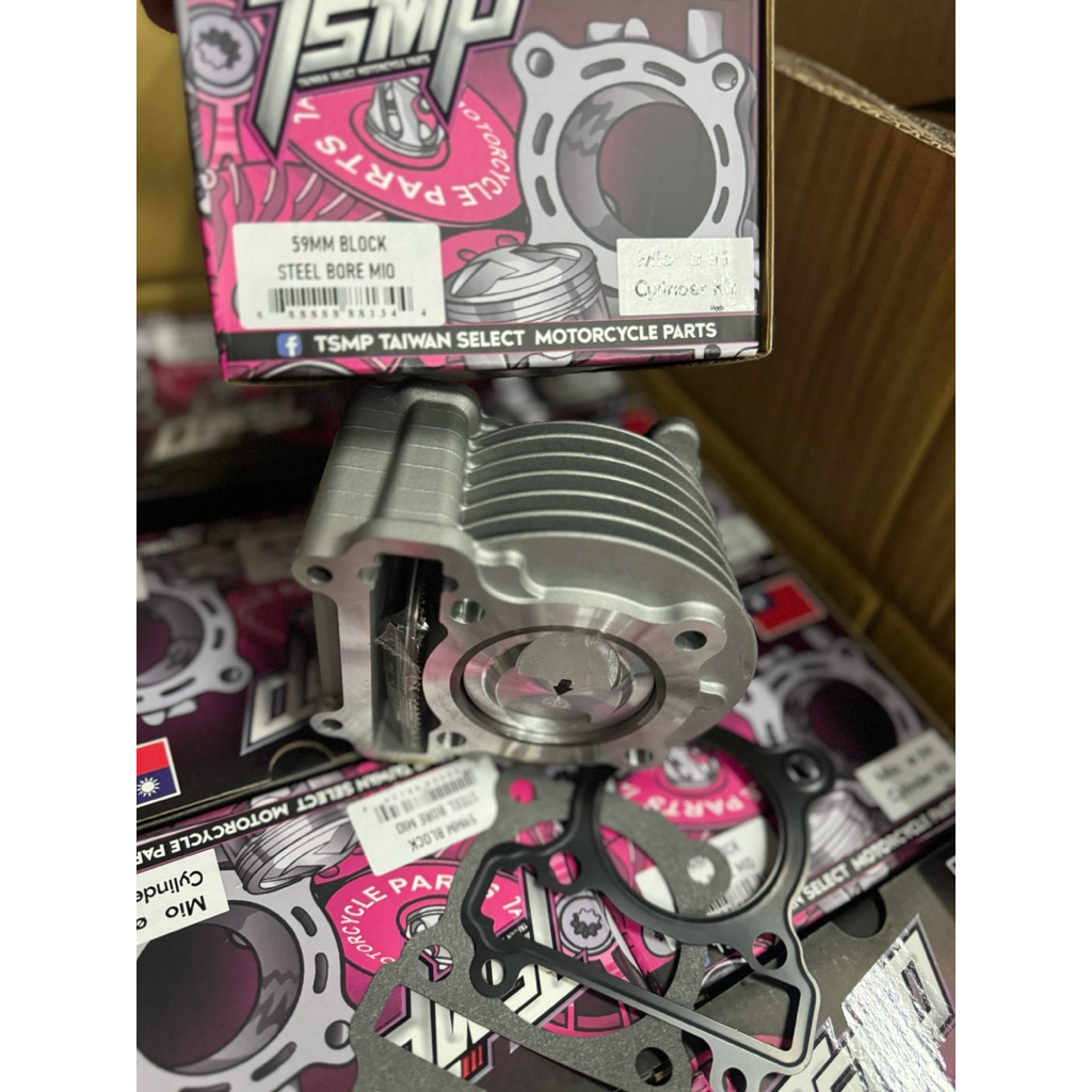 TSMP BLOCK STEEL BORE MIO 59mm | Shopee Philippines