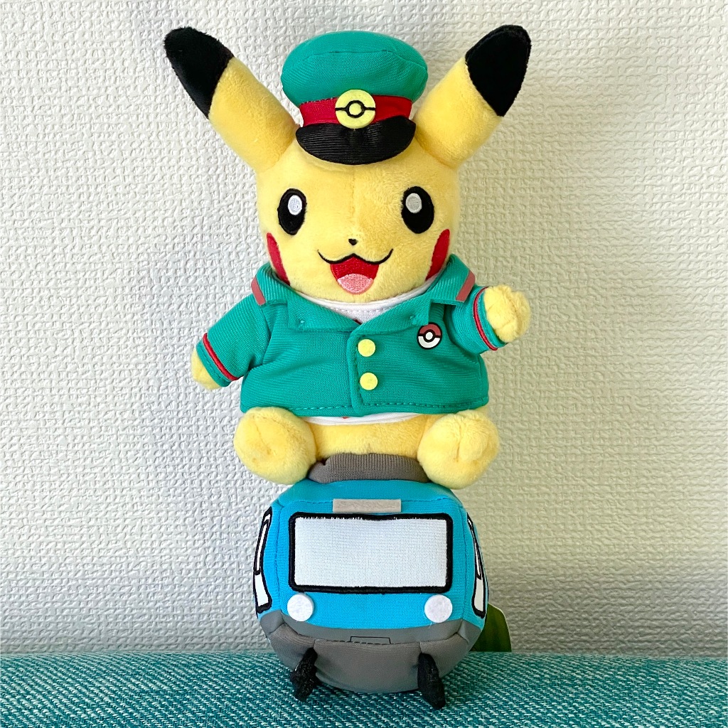 Pikachu on the Train Pokémon Center Tokyo Station Exclusive Plush Doll ...