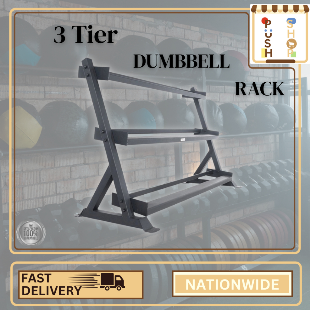 3 Tier Dumbbell Rack 3 Layers Dumbbell Stand Three Layers Dumbbell ...