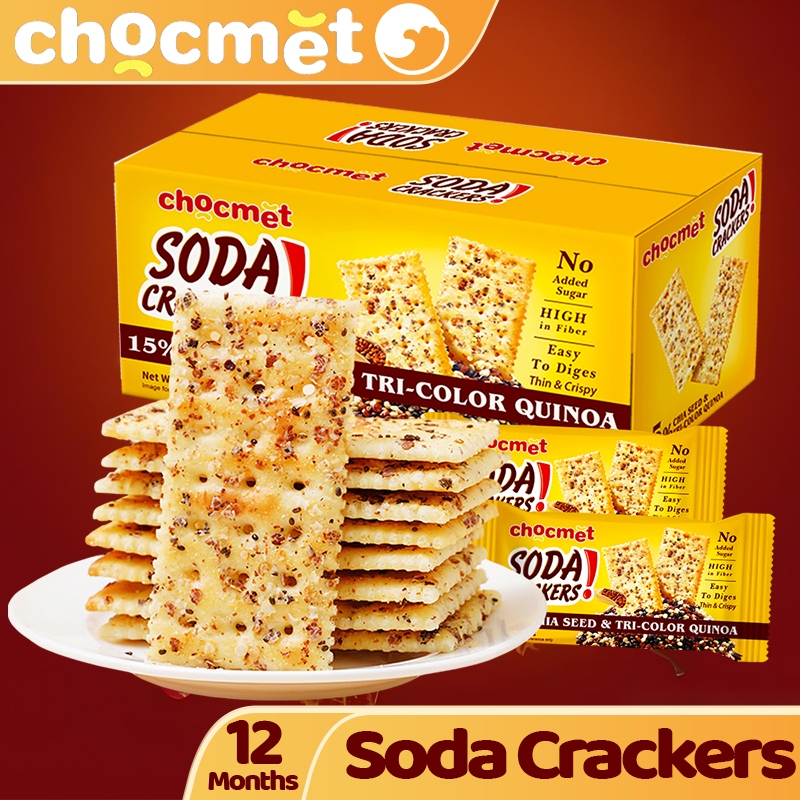 Shop digestive biscuit for Sale on Shopee Philippines