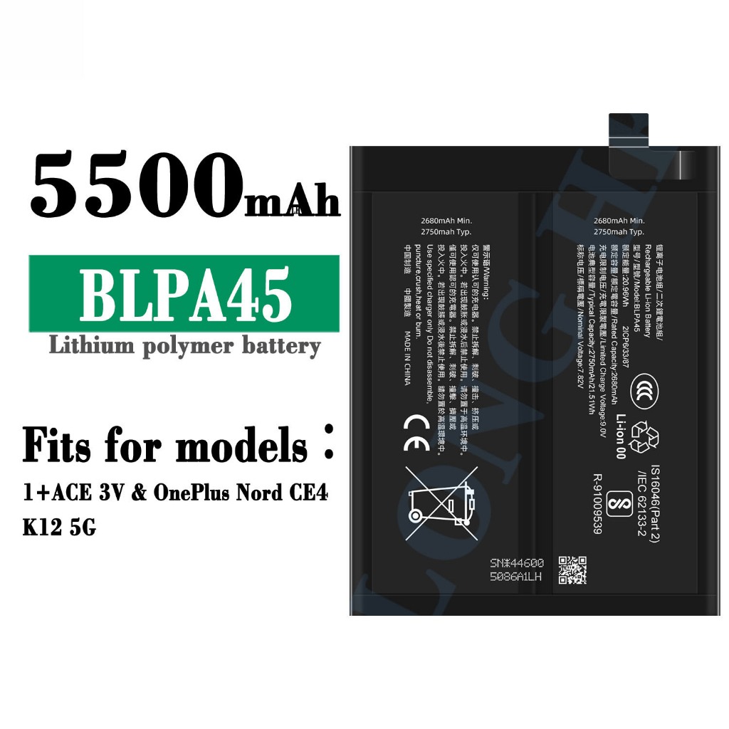 one+ ACE 3V Nord CE4 K12 5G BLPA45 Lithium Polymer Battery | Shopee ...