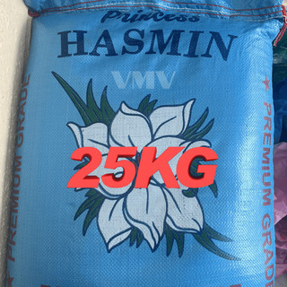 Princess Hasmin Premium Rice 25kg (whole grain) | Shopee Philippines