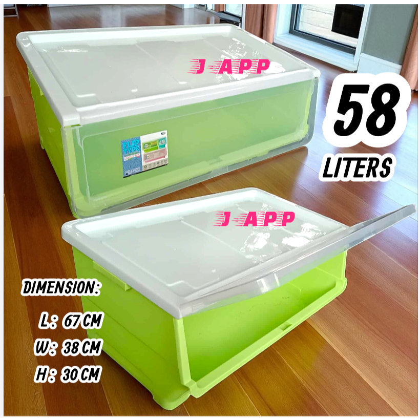 NIKKO FLIP TYPE BOX STACKABLE STORAGE BOX / FOOD CLOTHES THINGS STORAGE ...