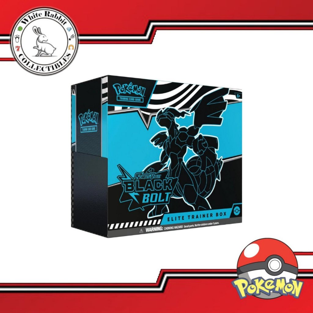 pokemon cards elite trainer box walmart Pokemon Scarlet & Violet: Destined Rivals Elite Trainer Box ETB – Columbia  Hobby - Sports Card Boxes - Toploaders main image 0