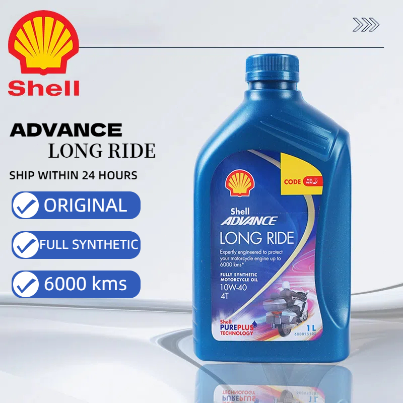 Shell Advance Long Ride ultra 4T 10W-40 1L Scooter Oil ax5 Full ...