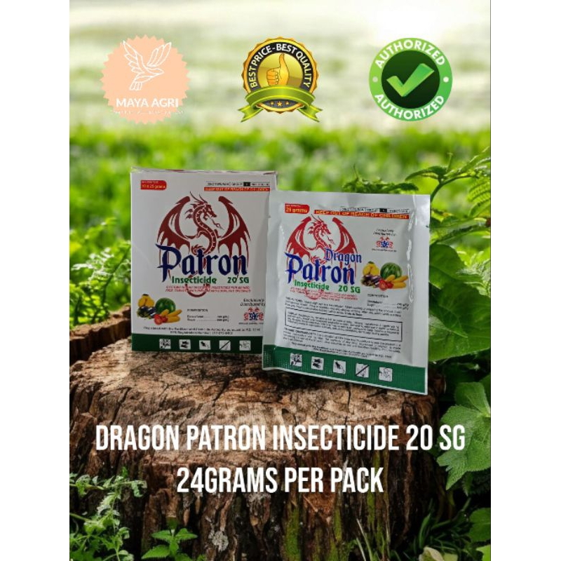 DRAGON PATRON INSECTICIDE 20 SG Dinotefuran 25 Grams like STARKLE ...