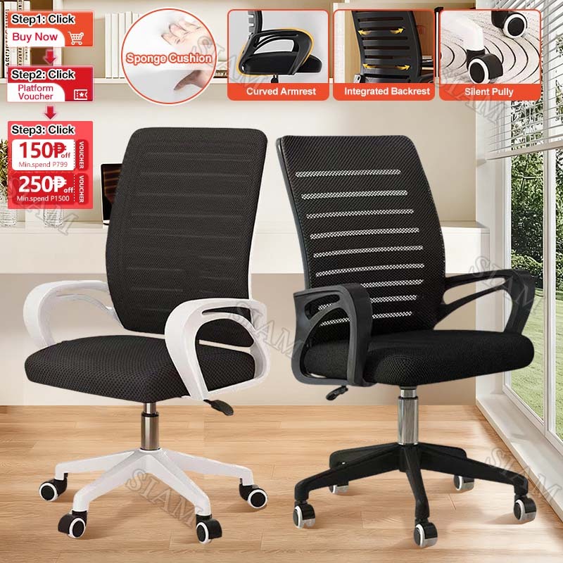 Office Chair Computer Chair Study Chair Ergonomic Mesh Chair with ...