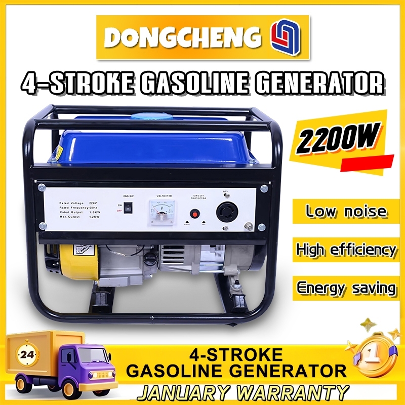 Manual Portable Gasoline Generator 2200W/60Hz 4 Stroke Engine New High ...