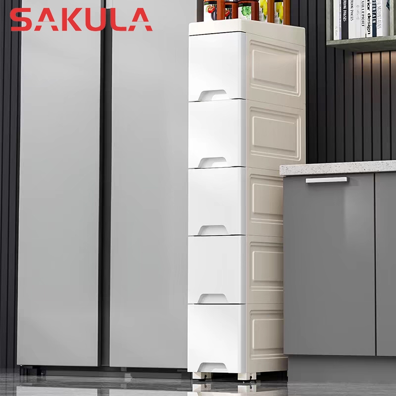 SAKULA Slim Cabinet Drawer Clothes Storage Drawer Cabinet Organizer ...