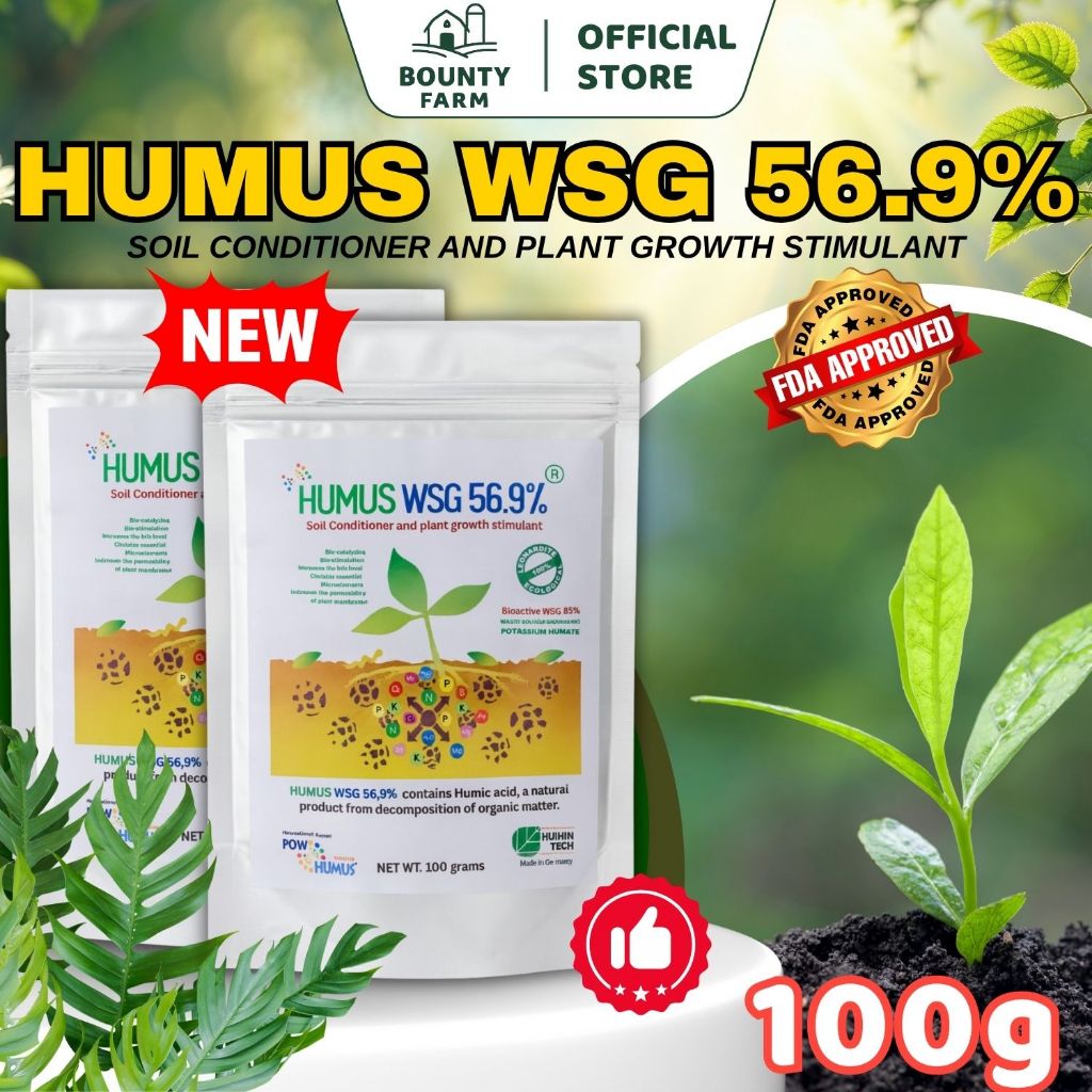 HUMUS WSG - SOIL CONDITIONER FERTILIZER (POWDER) 100G | Shopee Philippines