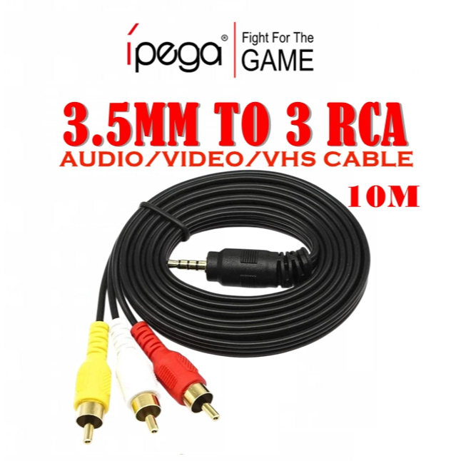 3.5mm Plug to 3 RCA Male Adapter AV Extension Cable for TV VCD DVD 1.5m ...