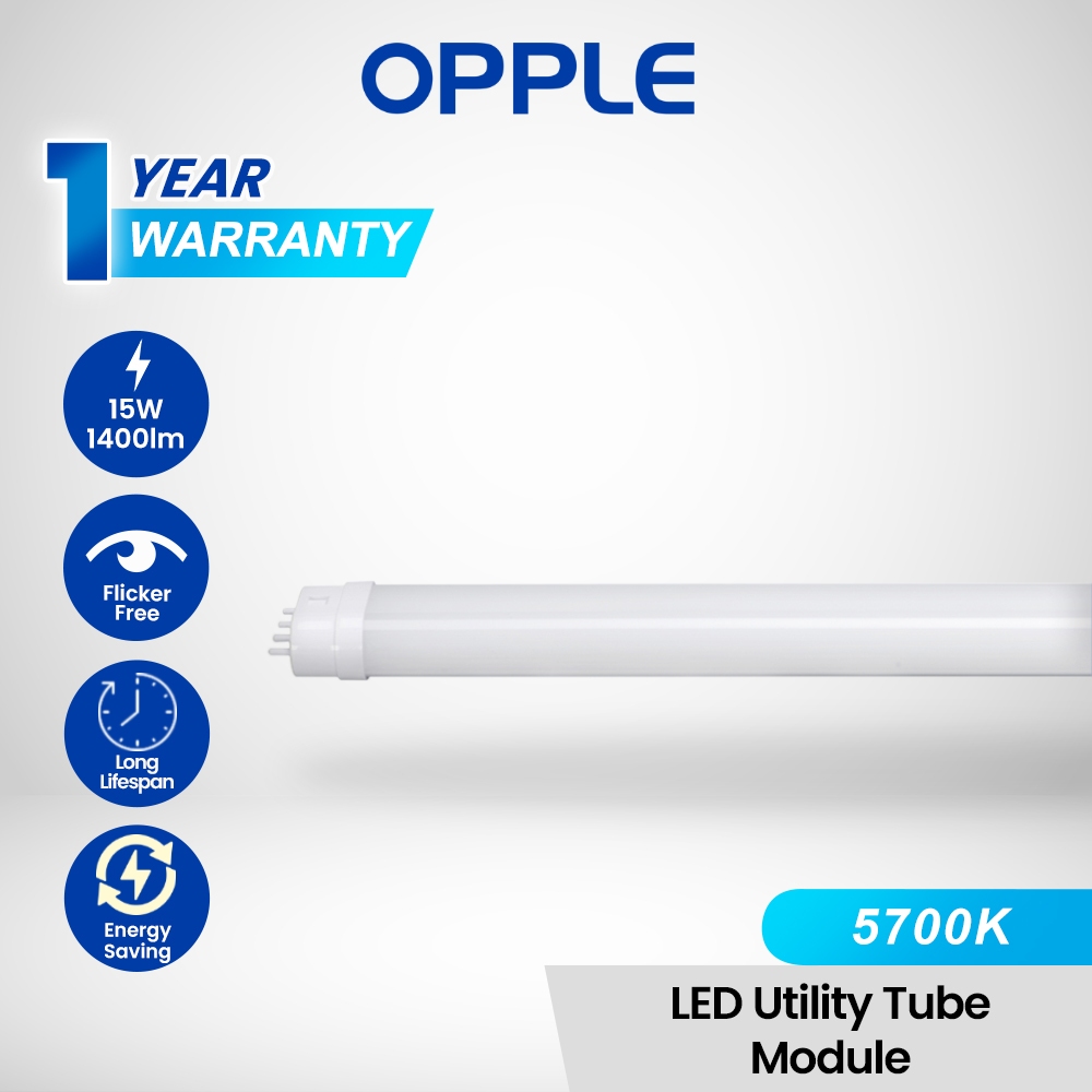 OPPLE LED Utility Tube Module Light 15watts Daylight | Shopee Philippines