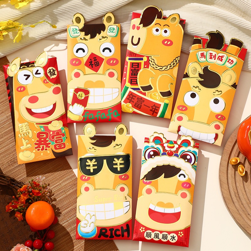 2026 New year Horse Red Packet （6pcs/bag） Christmas Envelope for Money ...