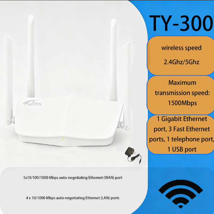 Used TY-300 2.4Ghz/5Ghz dual-band wireless speed, 1500Mbps Speed, 4 LAN ...