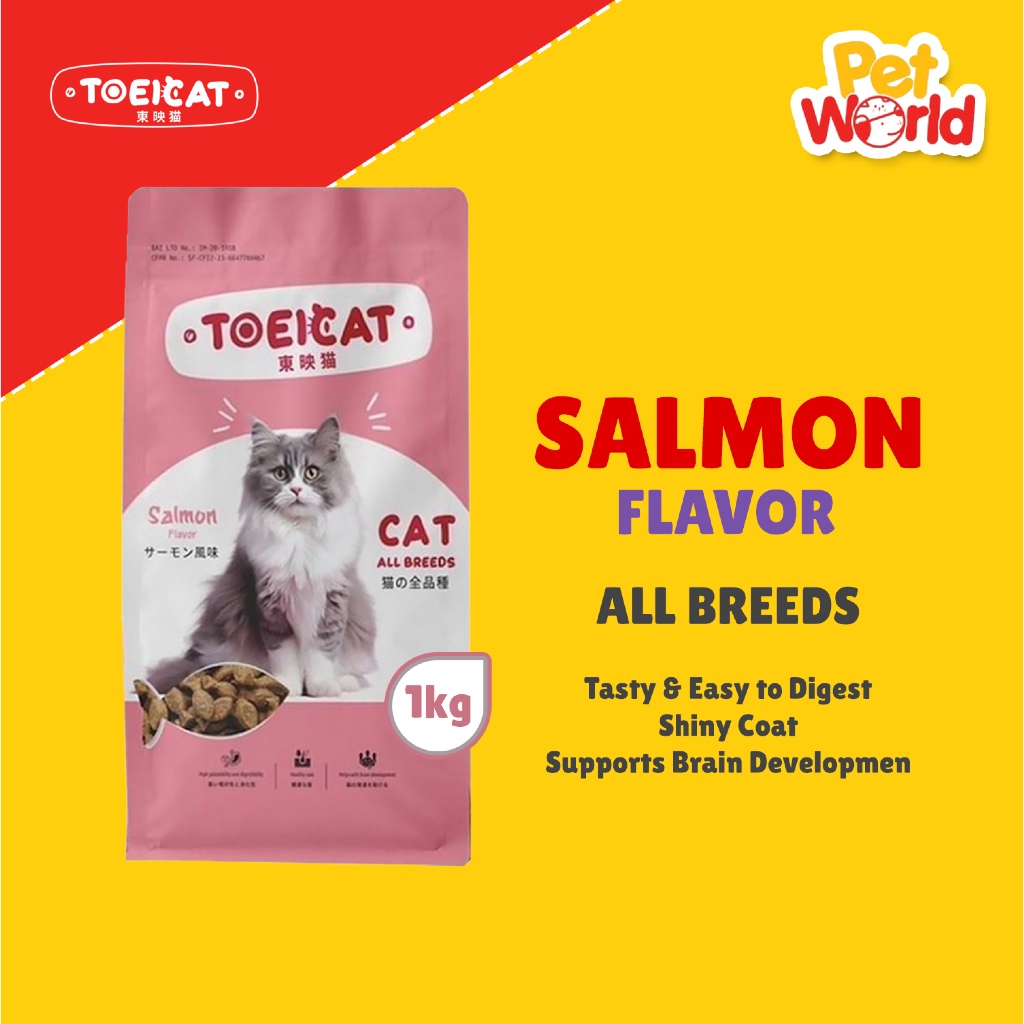 Toei Cat Dry food 1kg | All Stages | Salmon | Original Packaging ...