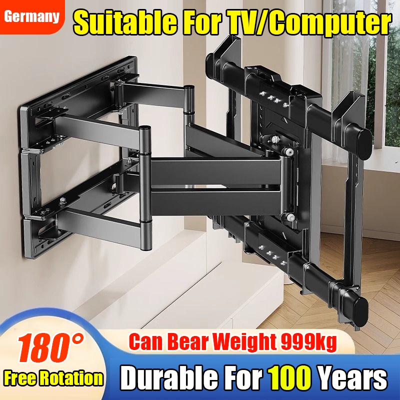German Universal TV Wall Mount Bracket For 14