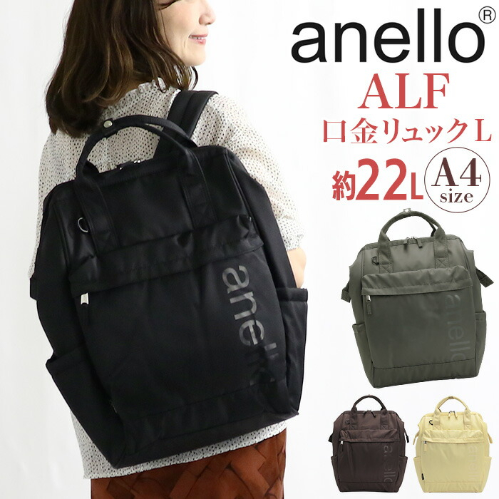 ALF BACKPACK A4 DOUBLE-SIDED WATER-RESISTANT PADDING D-RING PC STORAGE ...
