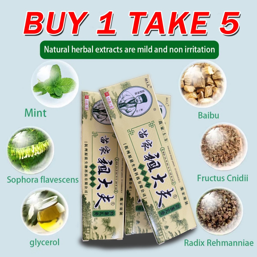 Original ZUDAIFU Chinese Herbal Skin Psoriasis Cream Pruritic ...