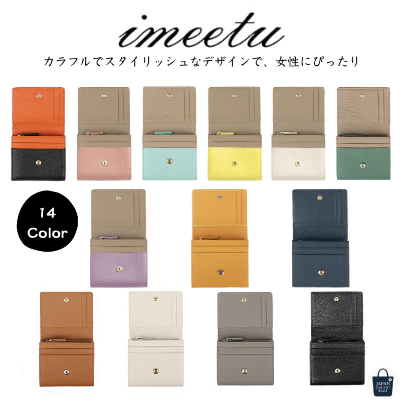 imeetu Genuine Leather Mini Wallet RFID Anti Skimming | Shopee Philippines
