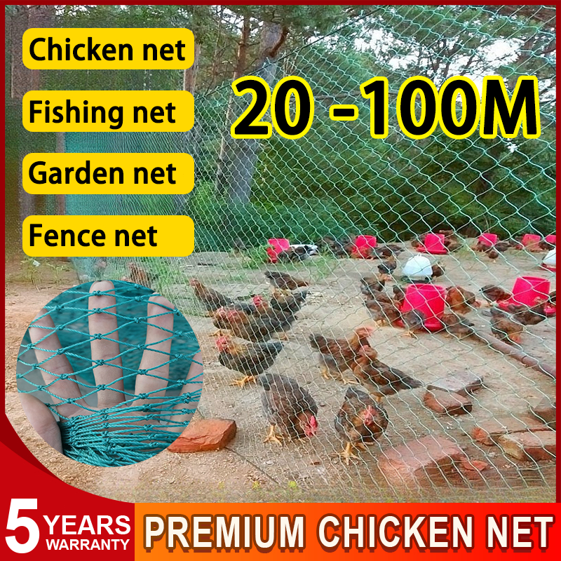 Eone Home Premium Chicken Net 20/50/100M Free Rope Net Nylon Rope ...