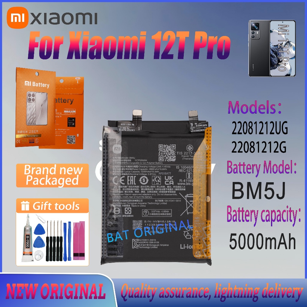Batterie Interne Xiaomi BM5J - Pour 12T Et 12T Pro, 5000mAh, Originale, Noire