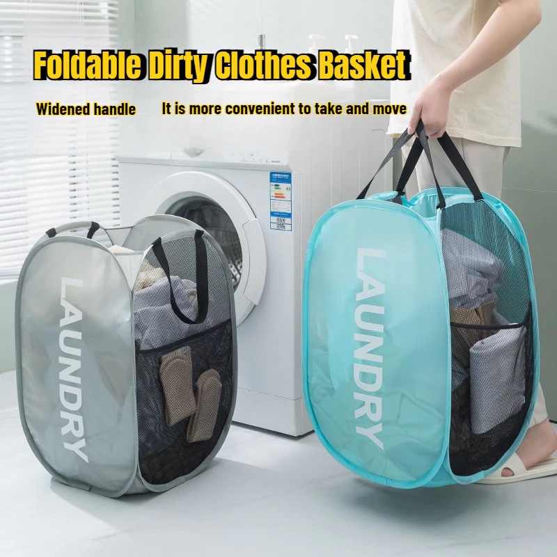 Portable Mesh Pop Up Laundry Hamper Wide Opening Breathable Collapsible ...