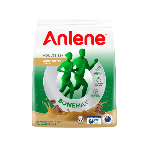 Anlene Movemax White Coffee 300G | Shopee Philippines