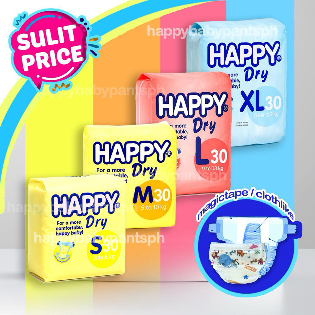 Happy Dry Generic Diapers S, M, L, XL 30s - Magic Tape & Cloth-like ...
