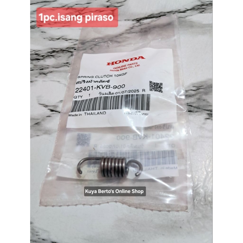Honda Genuine Parts | Clutch Spring 22401-KVB-900 Click 125i V1 V2 V3 ...