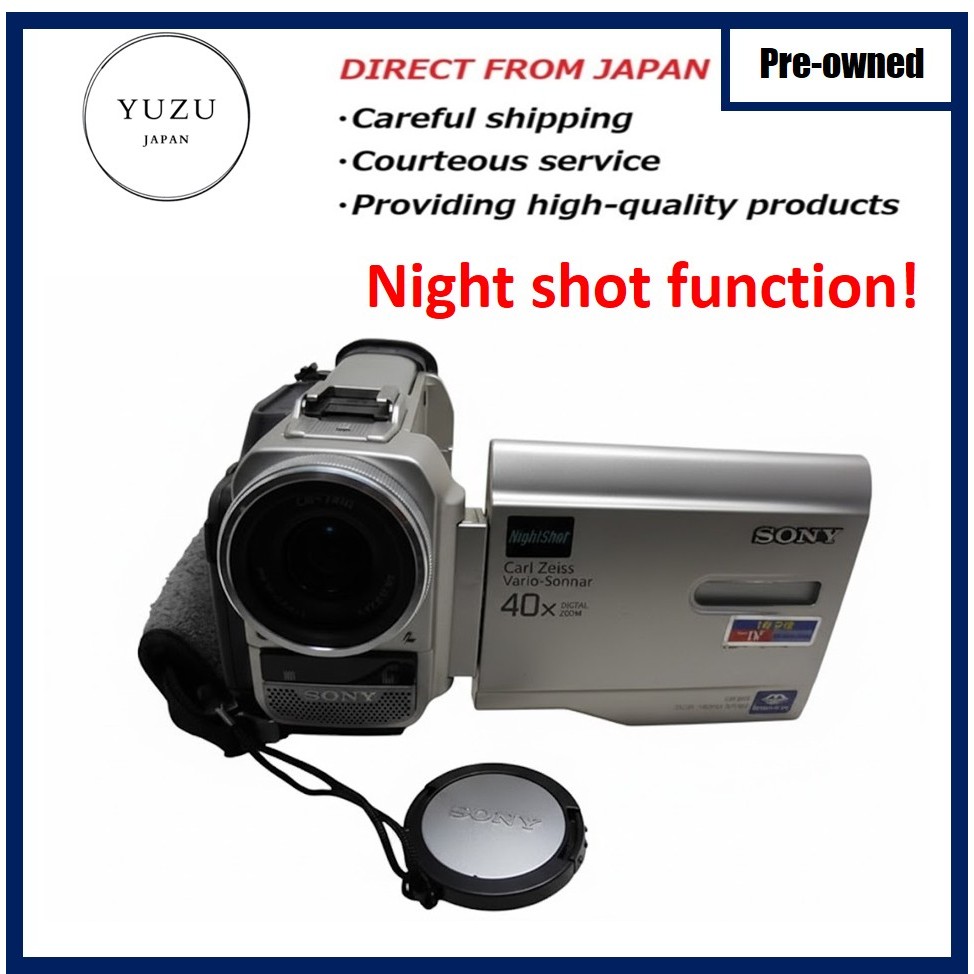 Pre-owned Product Sony DCR-TRV10 MiniDV Camcorder w/ NIGHTSHOT