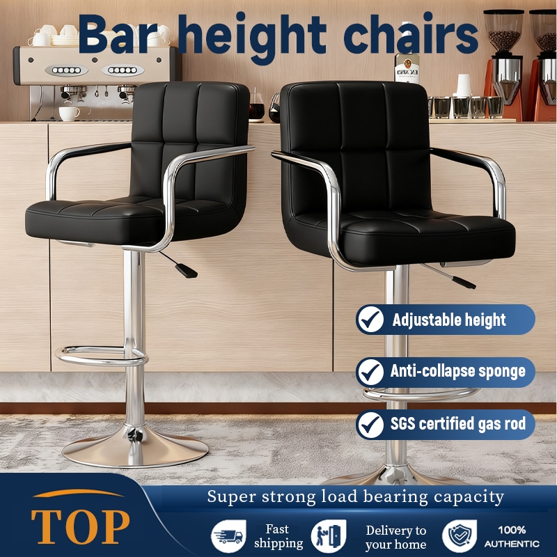 High bar stools, height adjustable, with armrests, soft leather seats ...
