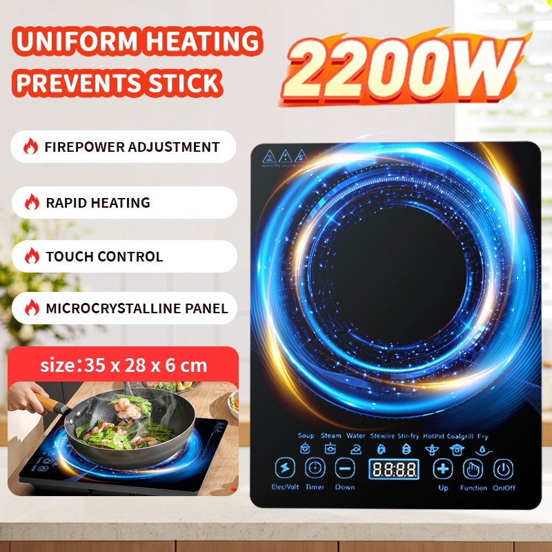 Touch Control Induction Cooker 2200W High Power 8-Heat Touch Panel ...