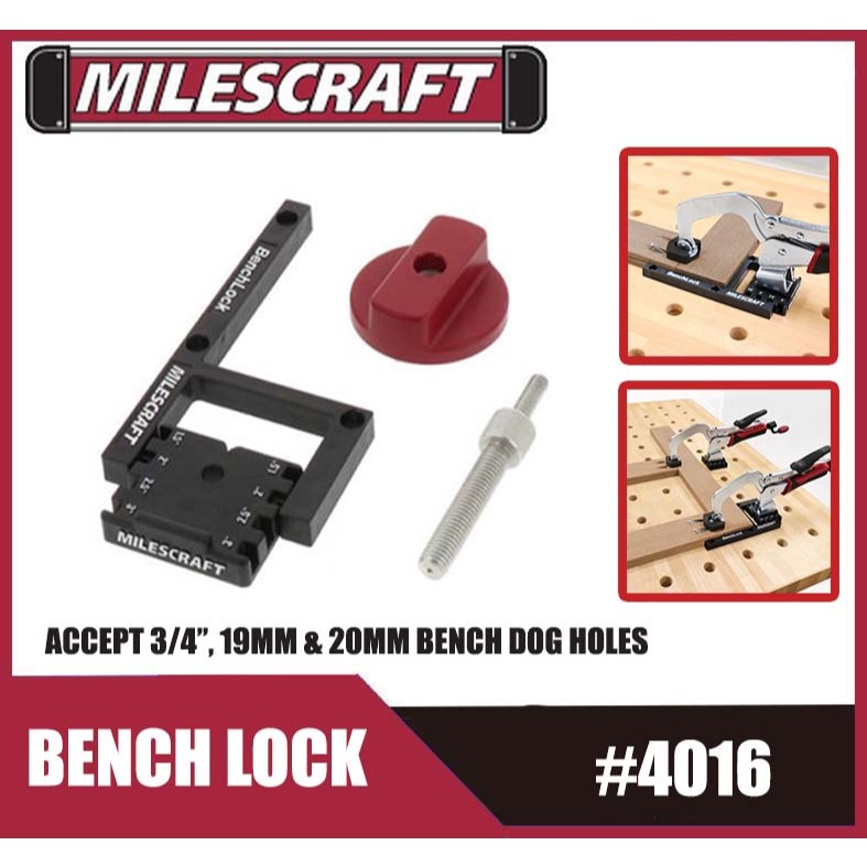 Milescraft Bench Lock #4016 | Shopee Philippines
