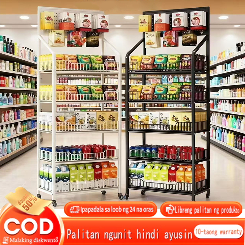 Supermarket Snack Storage Rack Shelf Grocery Rack Multifunctional ...