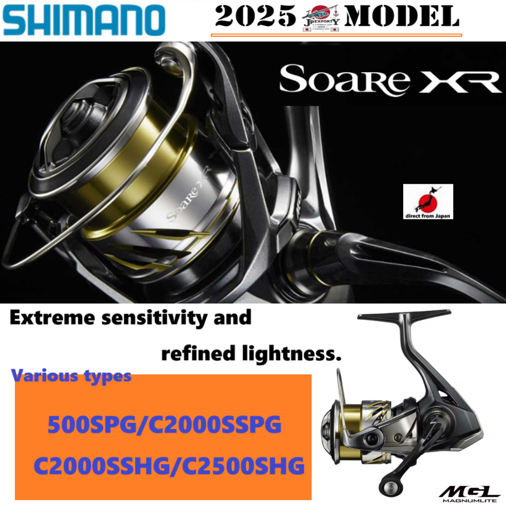 Shimano 25'Soare XR 500SPG/C2000SSPG/C2000SSHG/C2500SHG Various